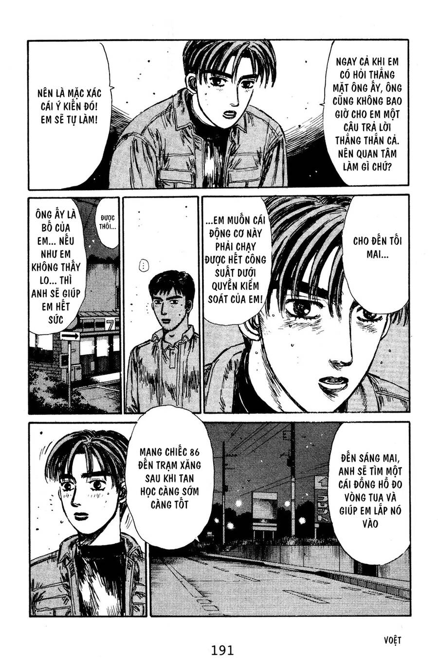 Initial D Chapter 132 - Trang 2