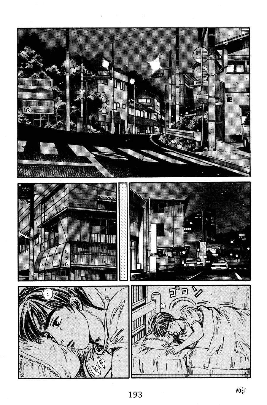 Initial D Chapter 132 - Trang 2