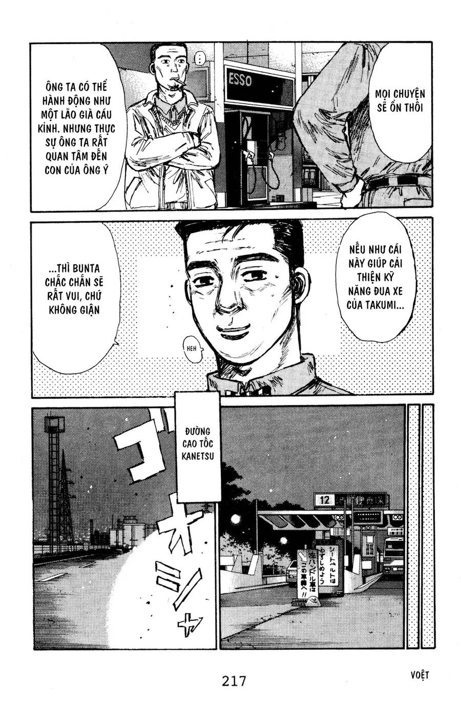 Initial D Chapter 133 - Trang 2