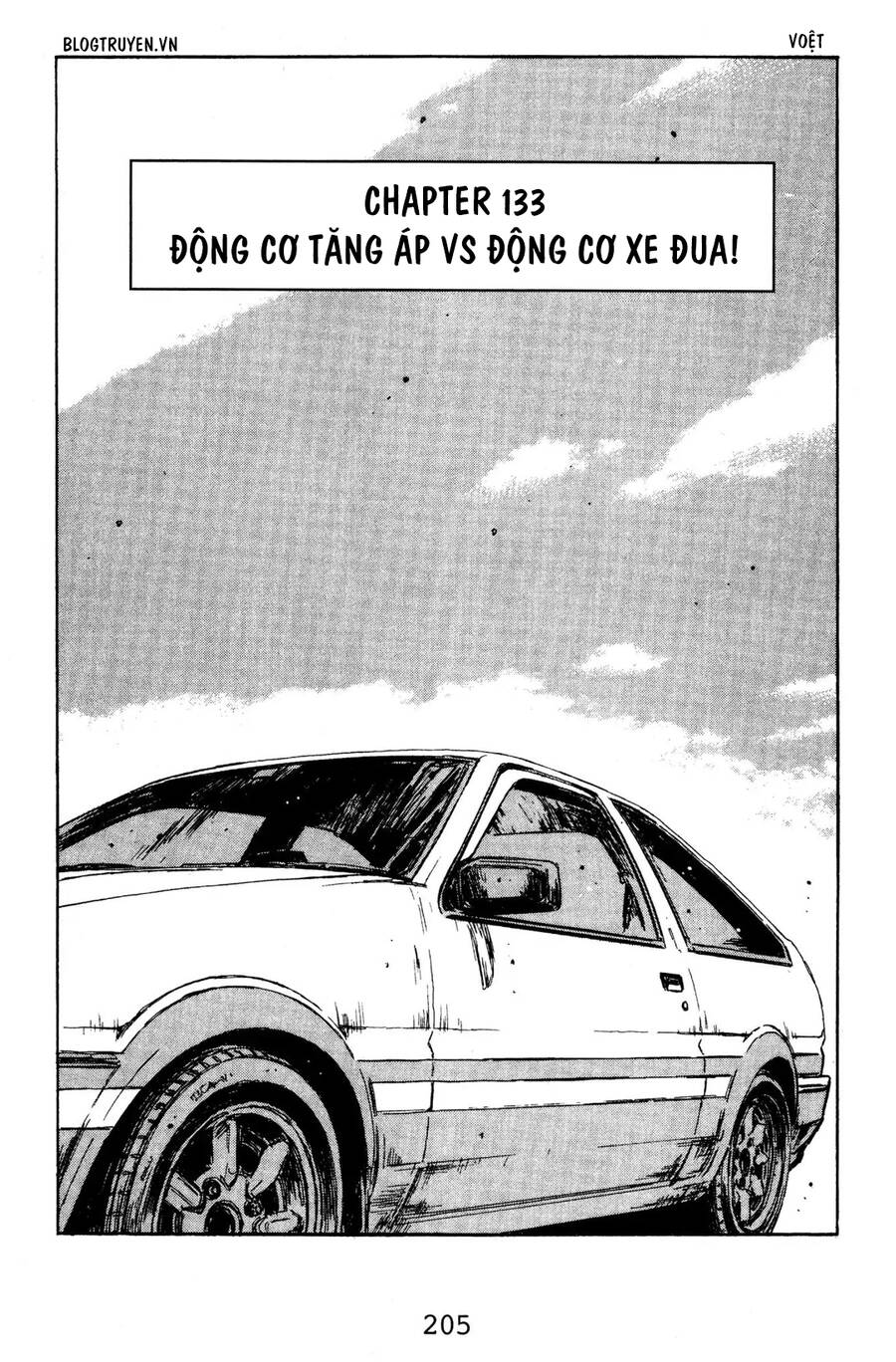 Initial D Chapter 133 - Trang 2