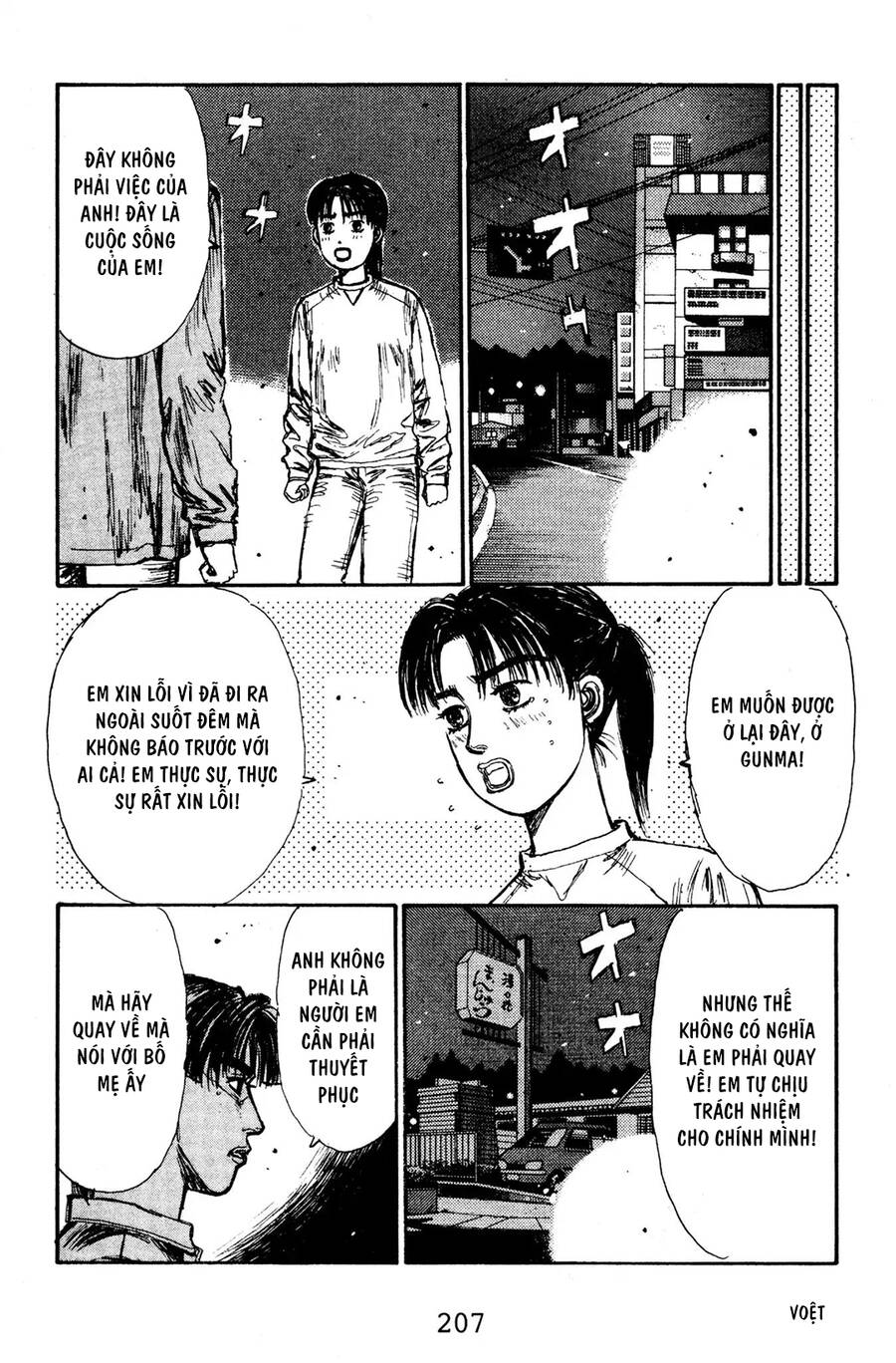 Initial D Chapter 133 - Trang 2