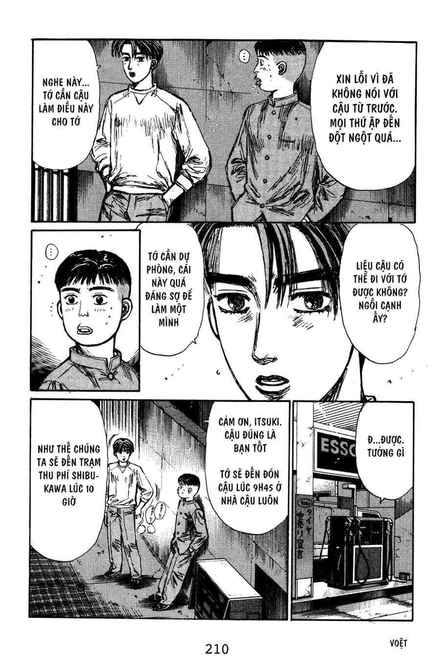 Initial D Chapter 133 - Trang 2