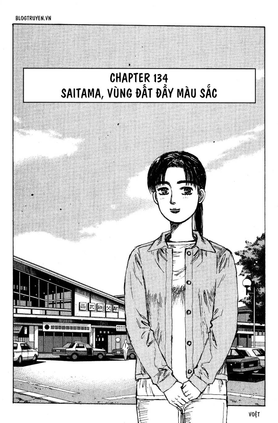 Initial D Chapter 134 - Trang 2