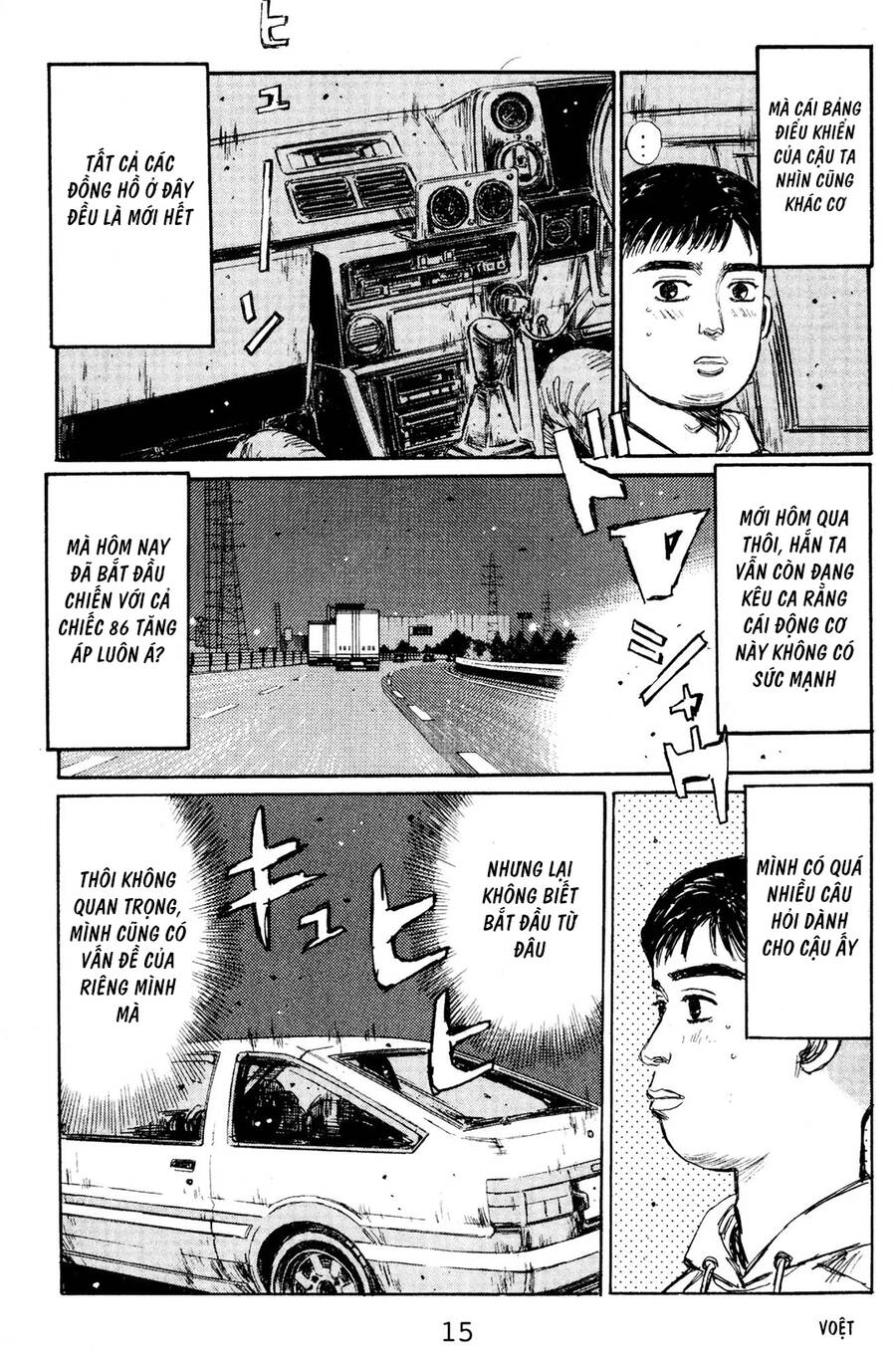 Initial D Chapter 134 - Trang 2
