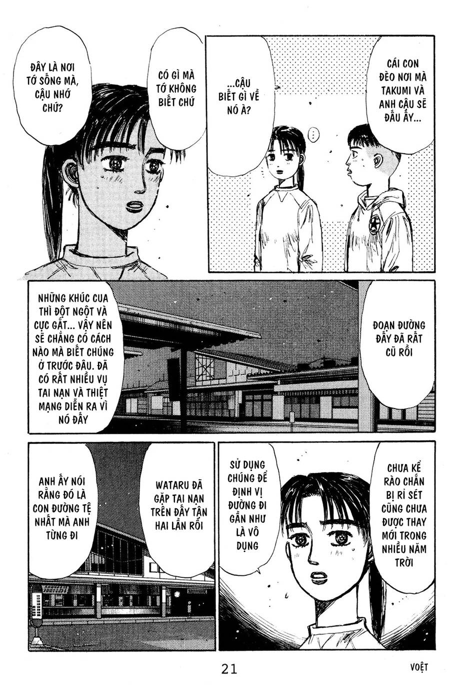 Initial D Chapter 134 - Trang 2