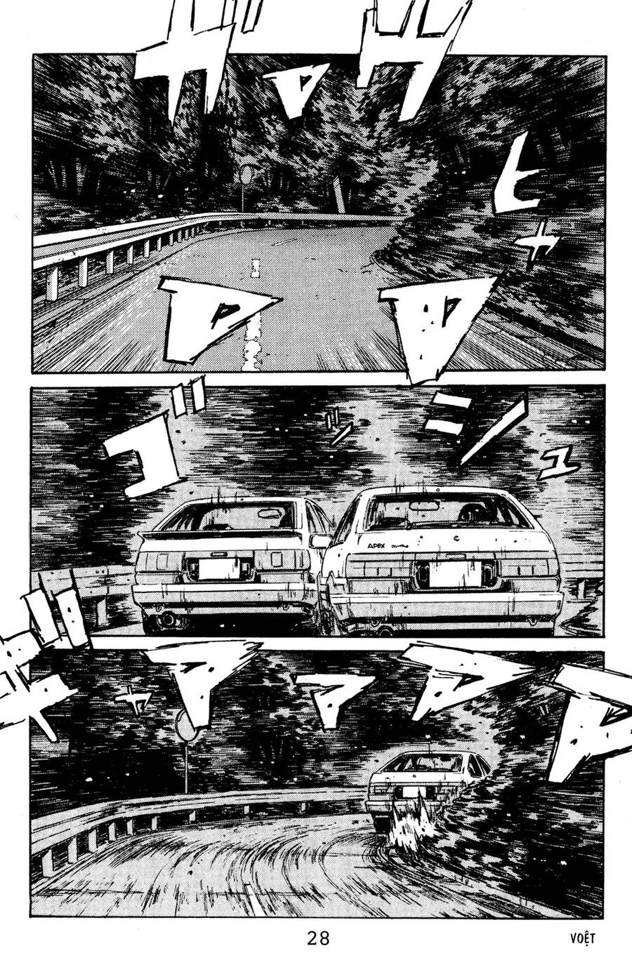Initial D Chapter 134 - Trang 2