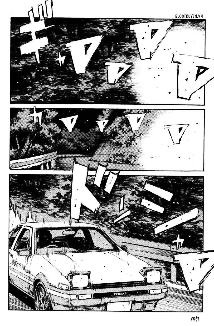 Initial D Chapter 134 - Trang 2