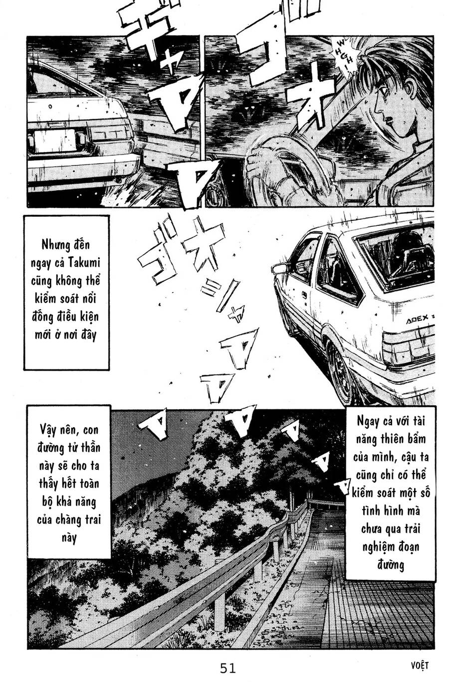 Initial D Chapter 135 - Trang 2