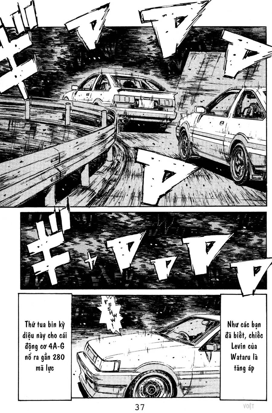 Initial D Chapter 135 - Trang 2