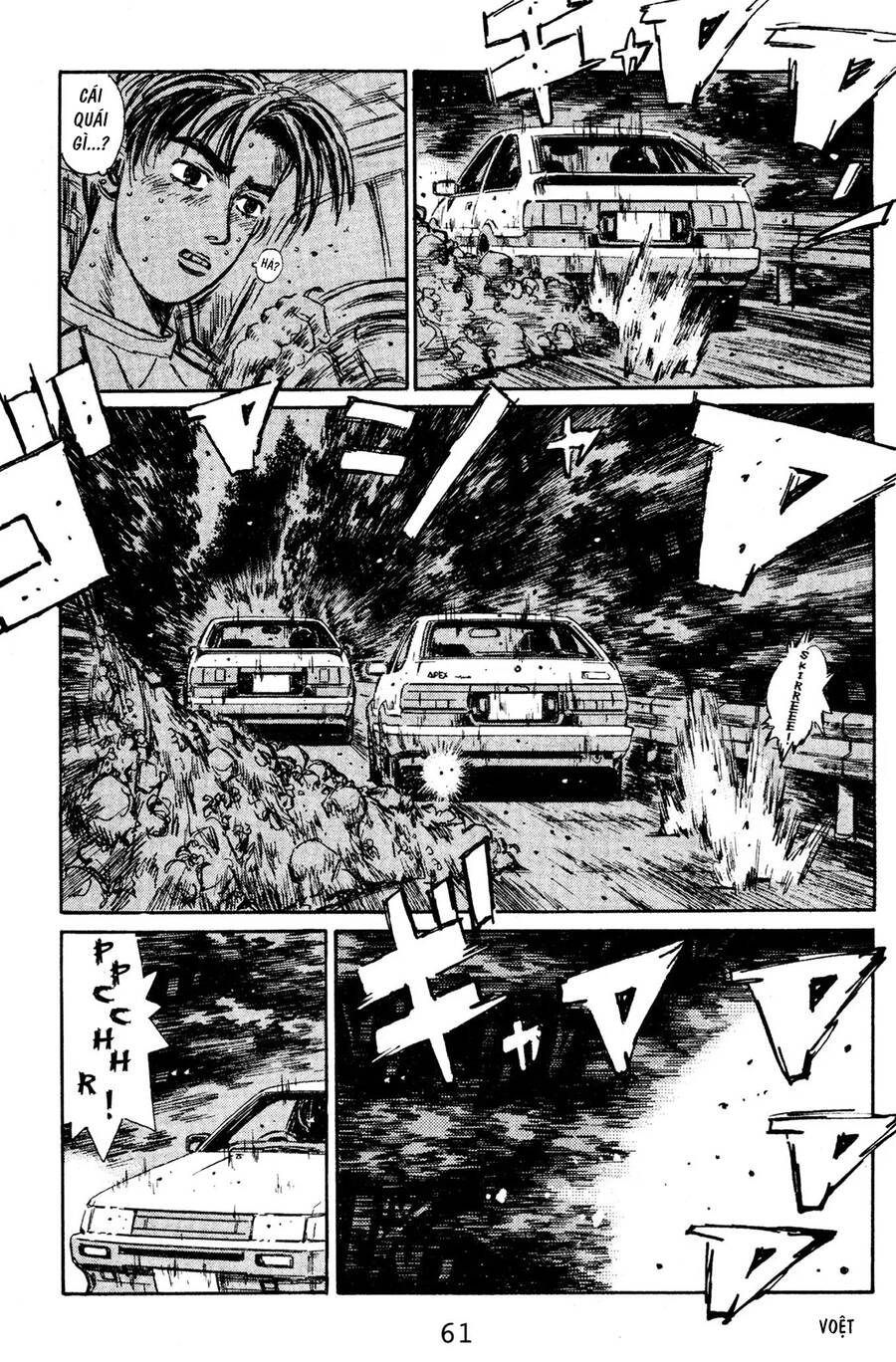 Initial D Chapter 136 - Trang 2