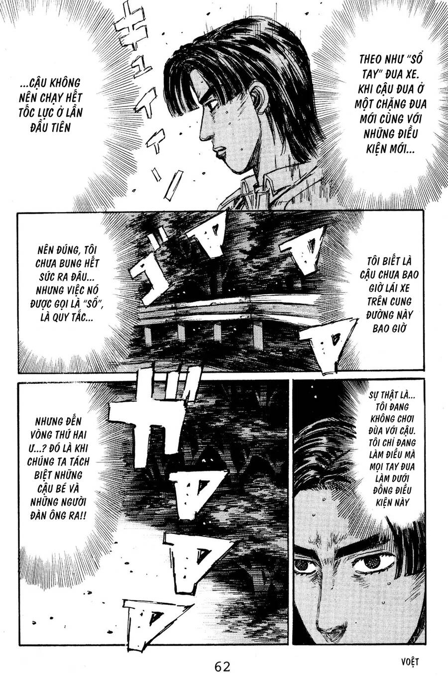 Initial D Chapter 136 - Trang 2