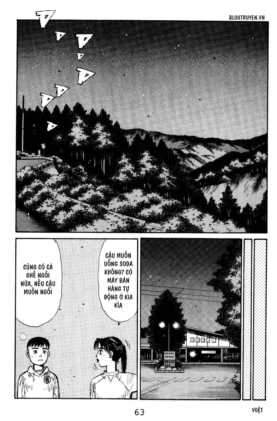 Initial D Chapter 136 - Trang 2