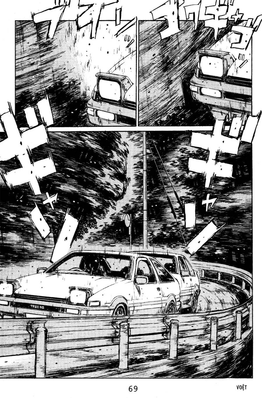 Initial D Chapter 136 - Trang 2