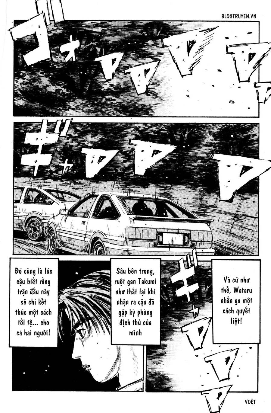 Initial D Chapter 136 - Trang 2