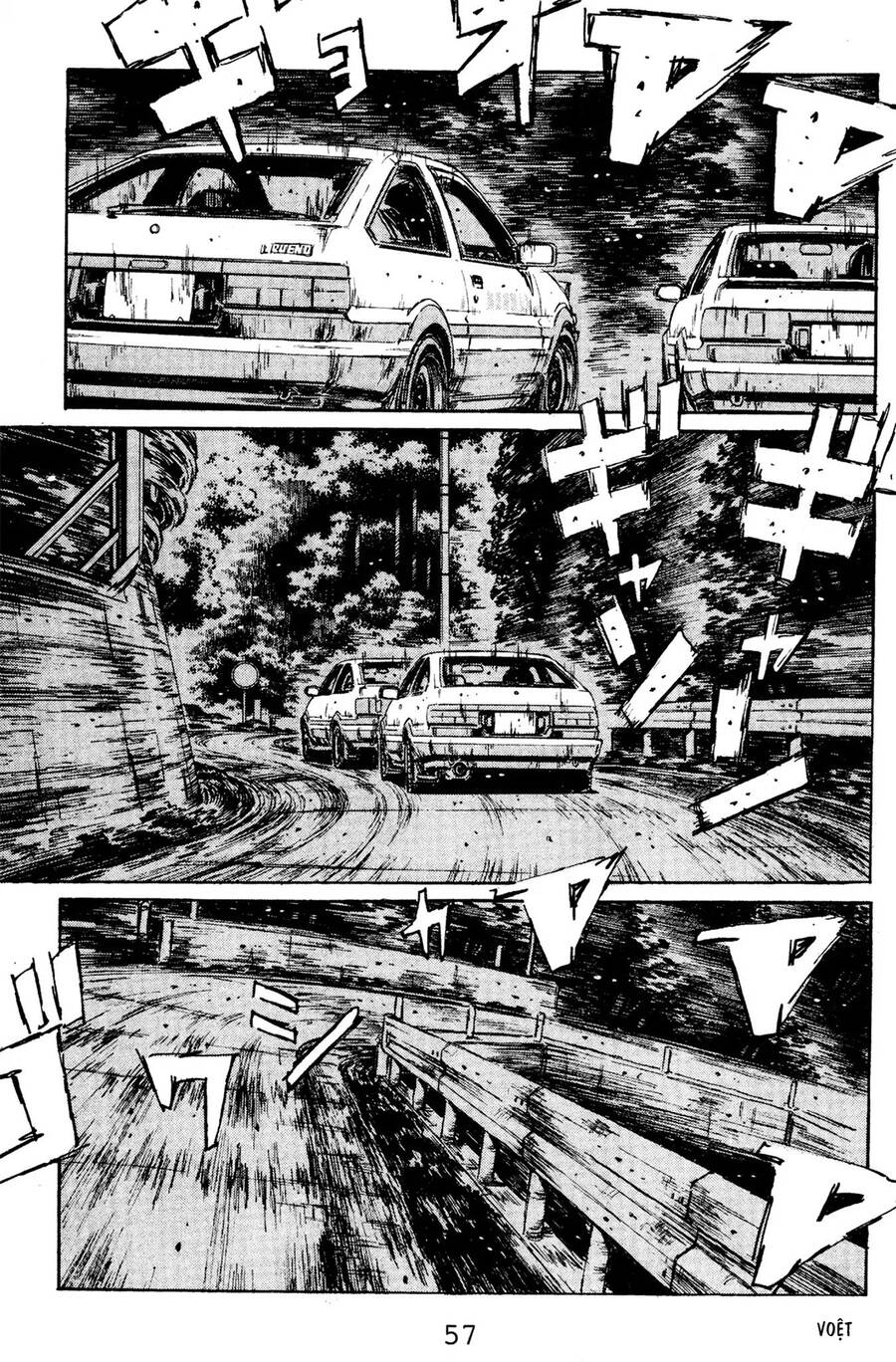 Initial D Chapter 136 - Trang 2