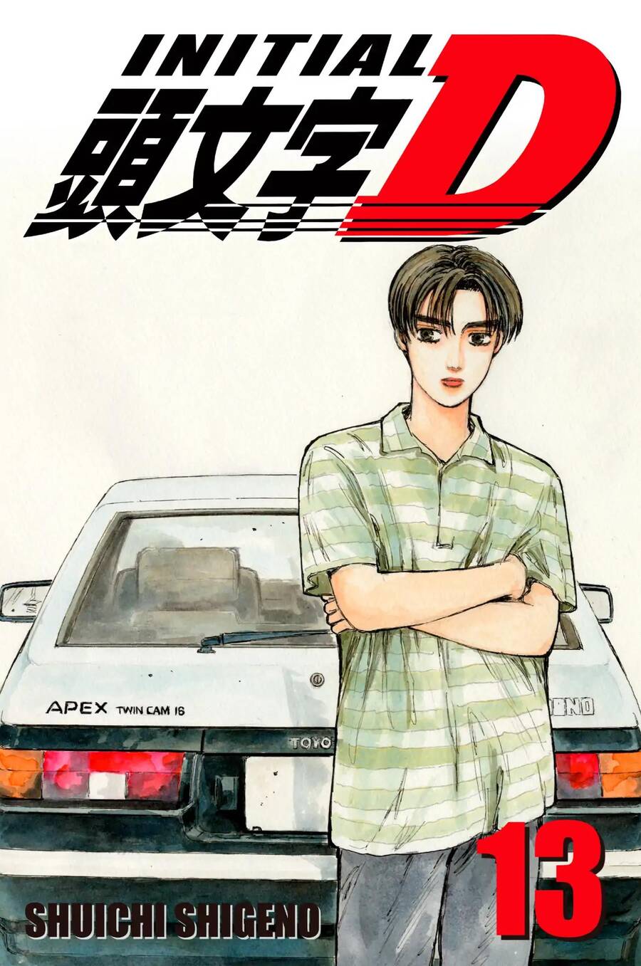 Initial D Chapter 137 - Trang 2