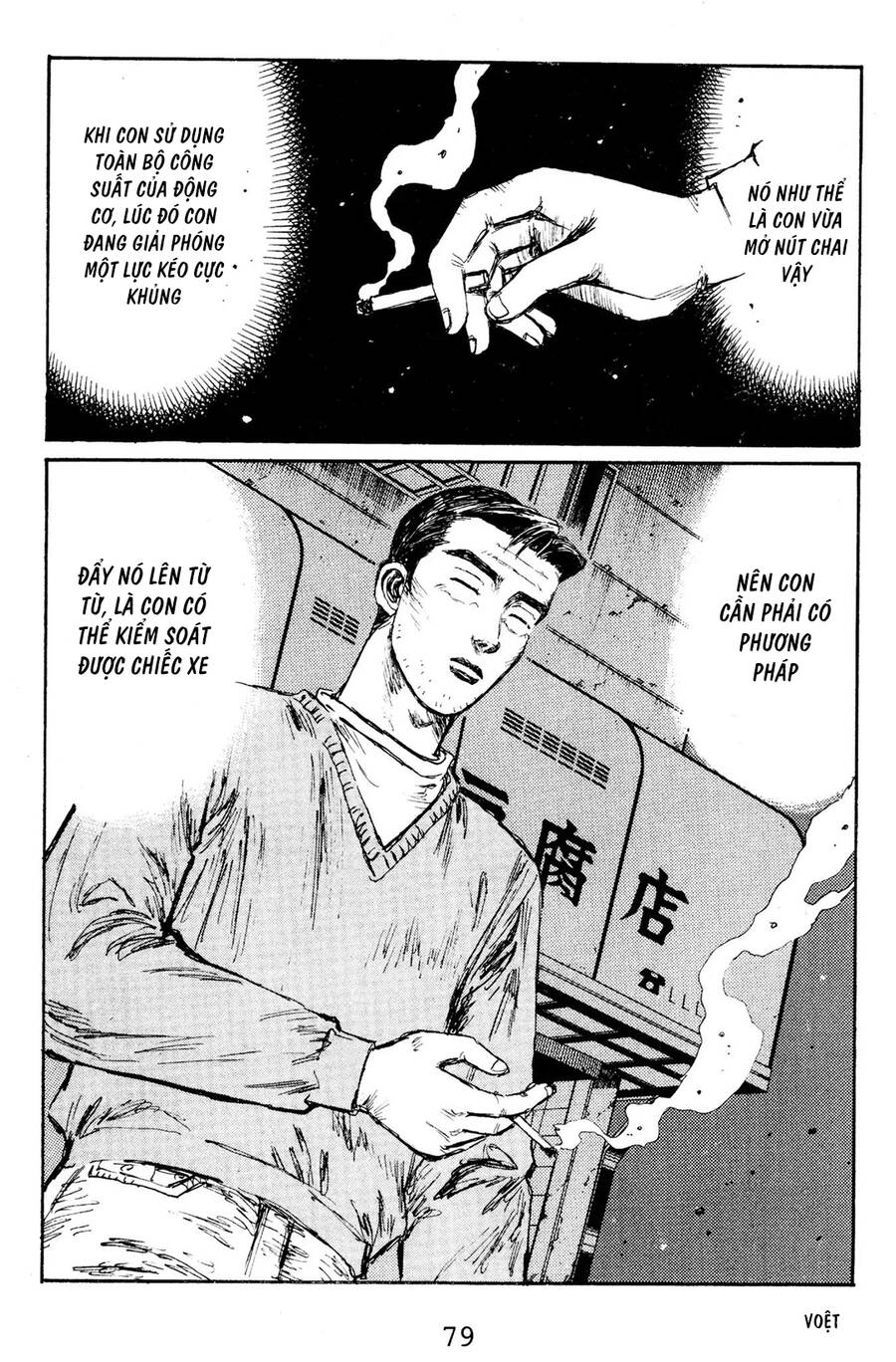 Initial D Chapter 137 - Trang 2