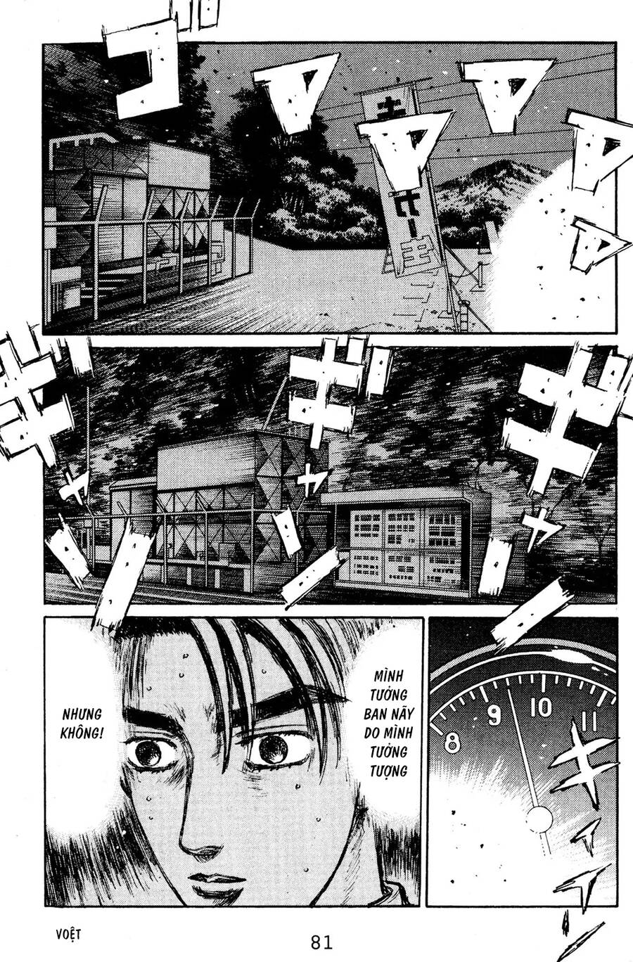Initial D Chapter 137 - Trang 2