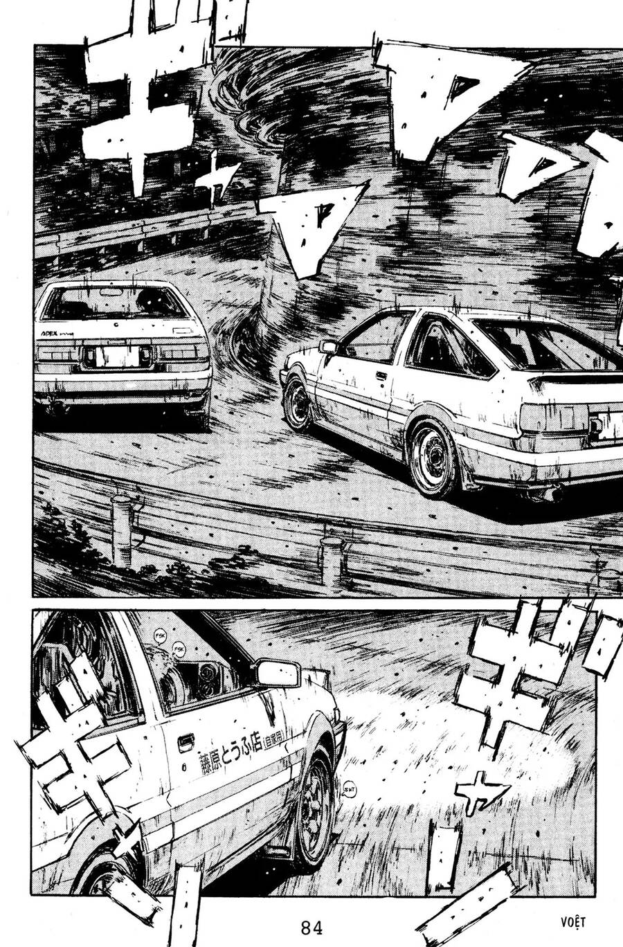 Initial D Chapter 137 - Trang 2