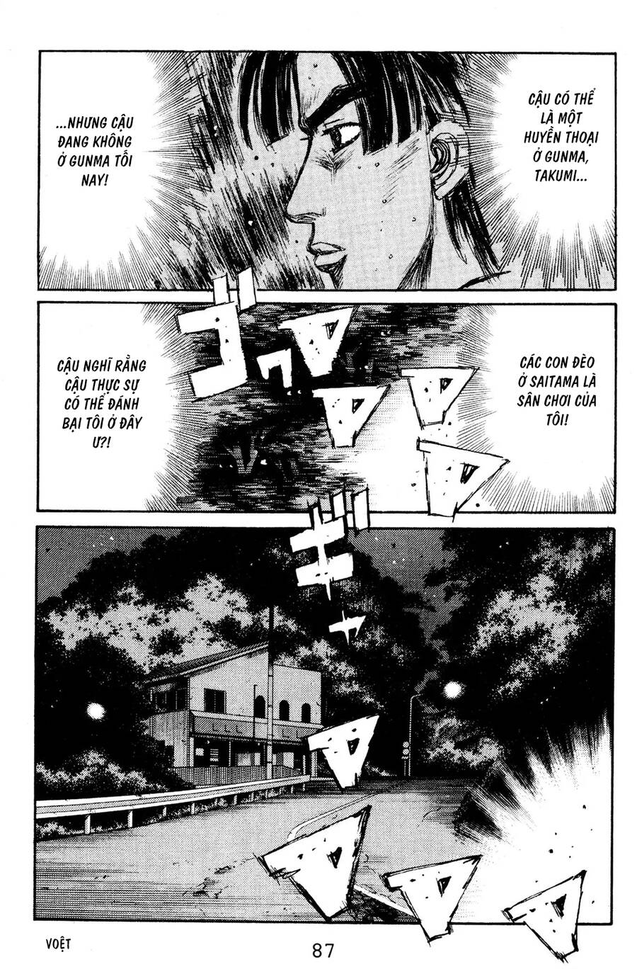 Initial D Chapter 137 - Trang 2