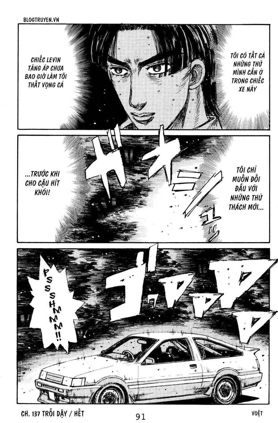 Initial D Chapter 137 - Trang 2