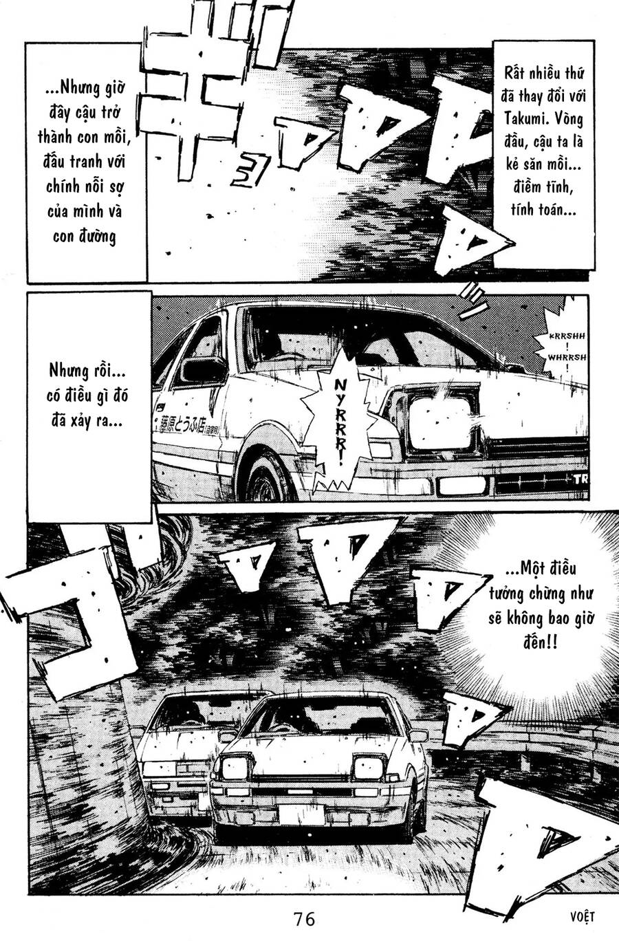 Initial D Chapter 137 - Trang 2