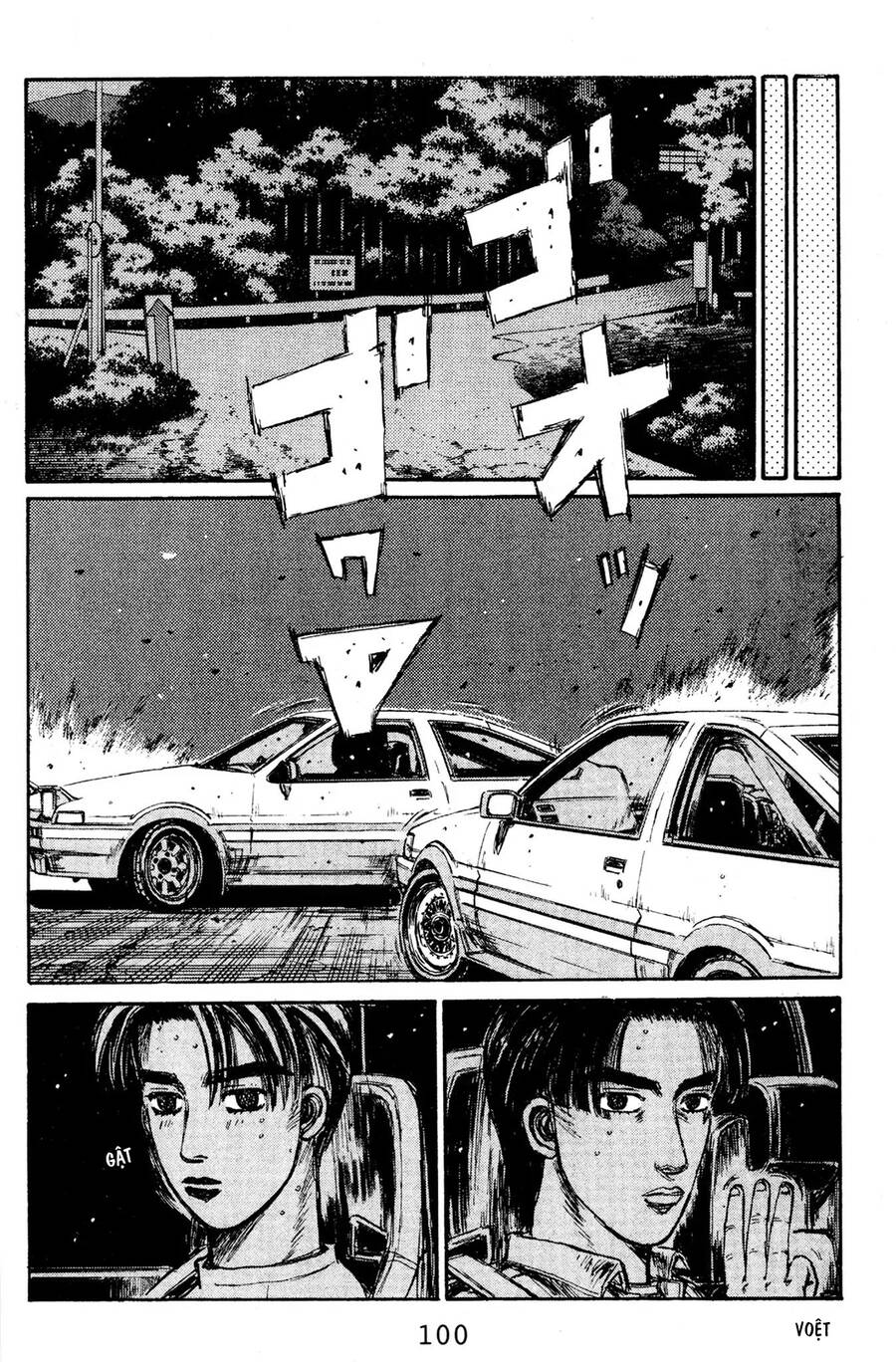 Initial D Chapter 138 - Trang 2