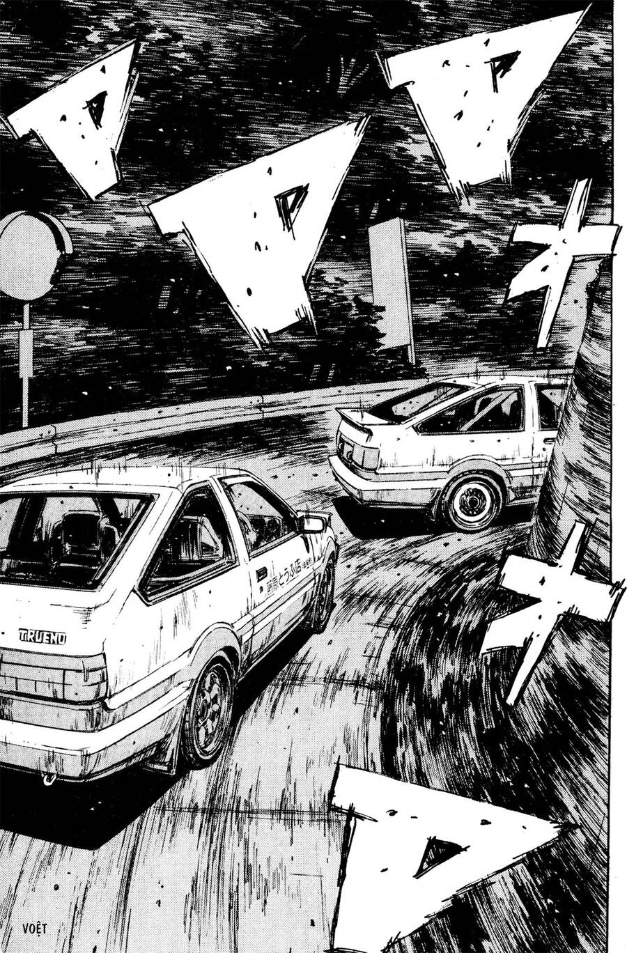 Initial D Chapter 138 - Trang 2