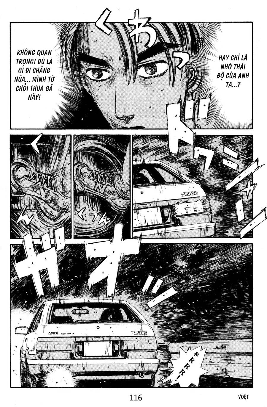 Initial D Chapter 139 - Trang 2
