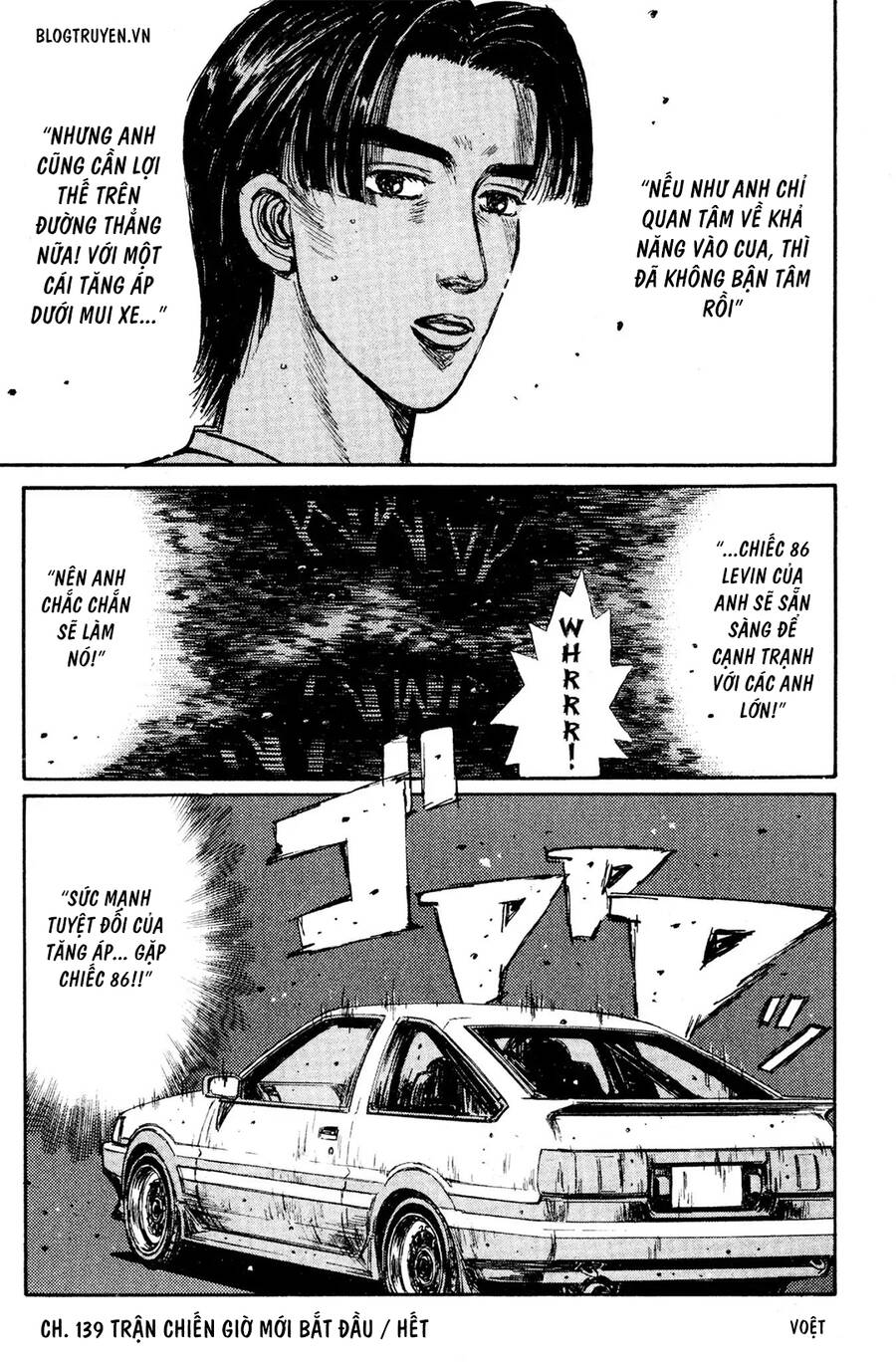 Initial D Chapter 139 - Trang 2