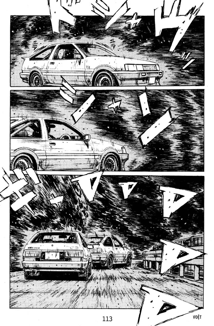 Initial D Chapter 139 - Trang 2