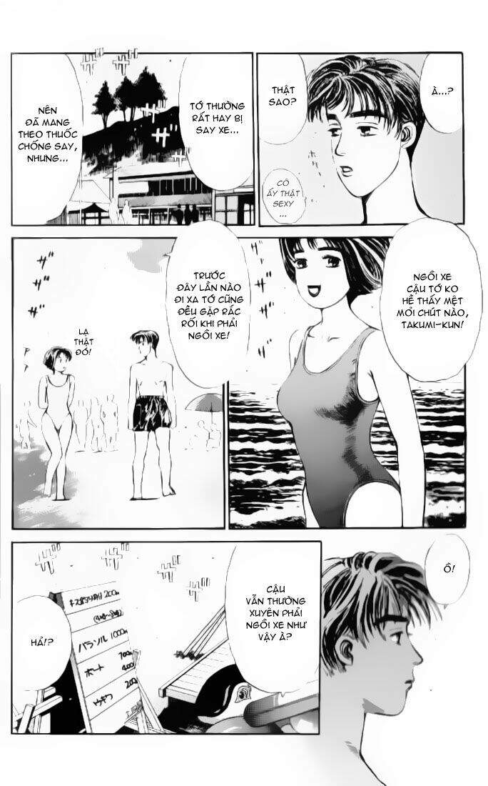 Initial D Chapter 14 - Trang 2