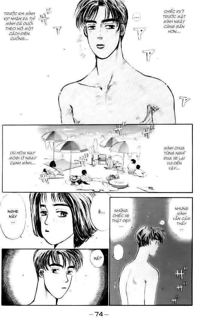Initial D Chapter 14 - Trang 2