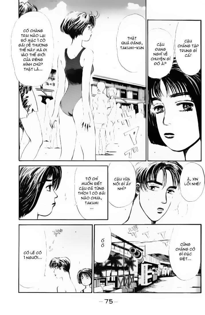 Initial D Chapter 14 - Trang 2