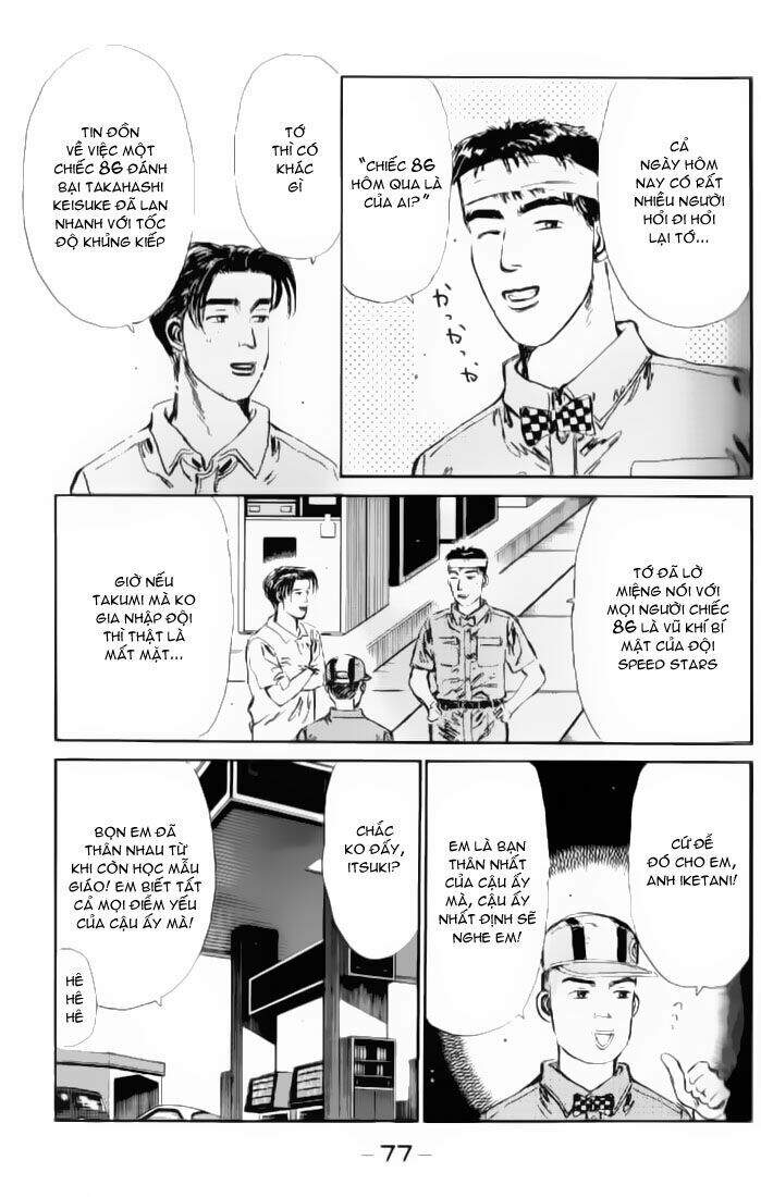 Initial D Chapter 14 - Trang 2