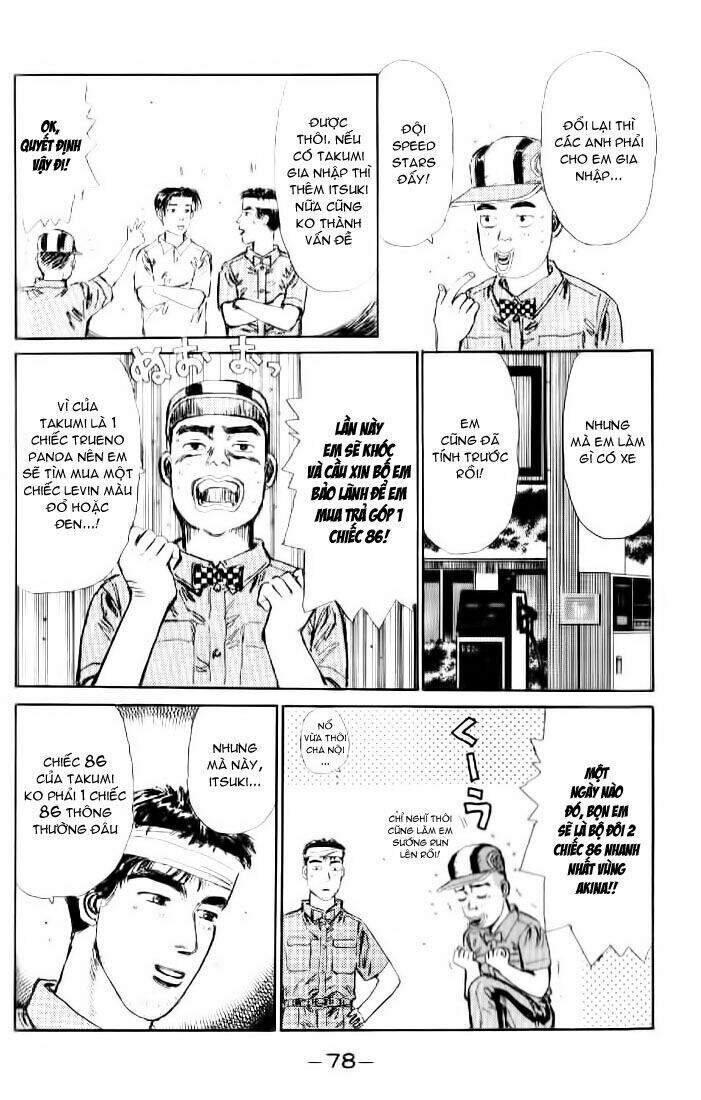 Initial D Chapter 14 - Trang 2