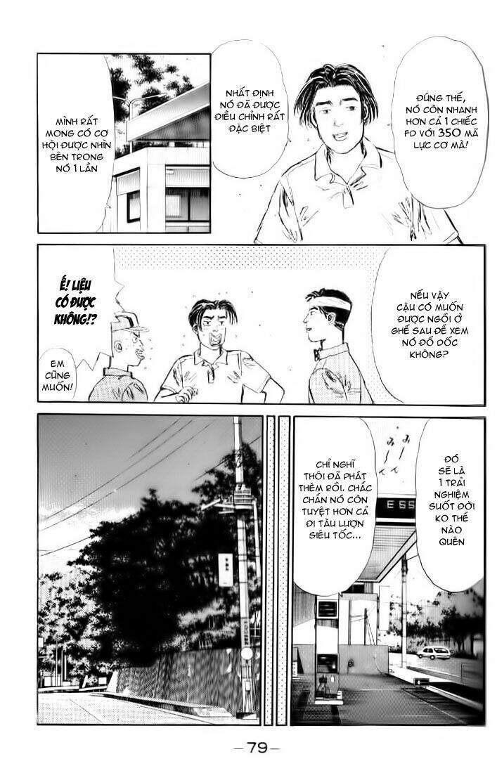 Initial D Chapter 14 - Trang 2