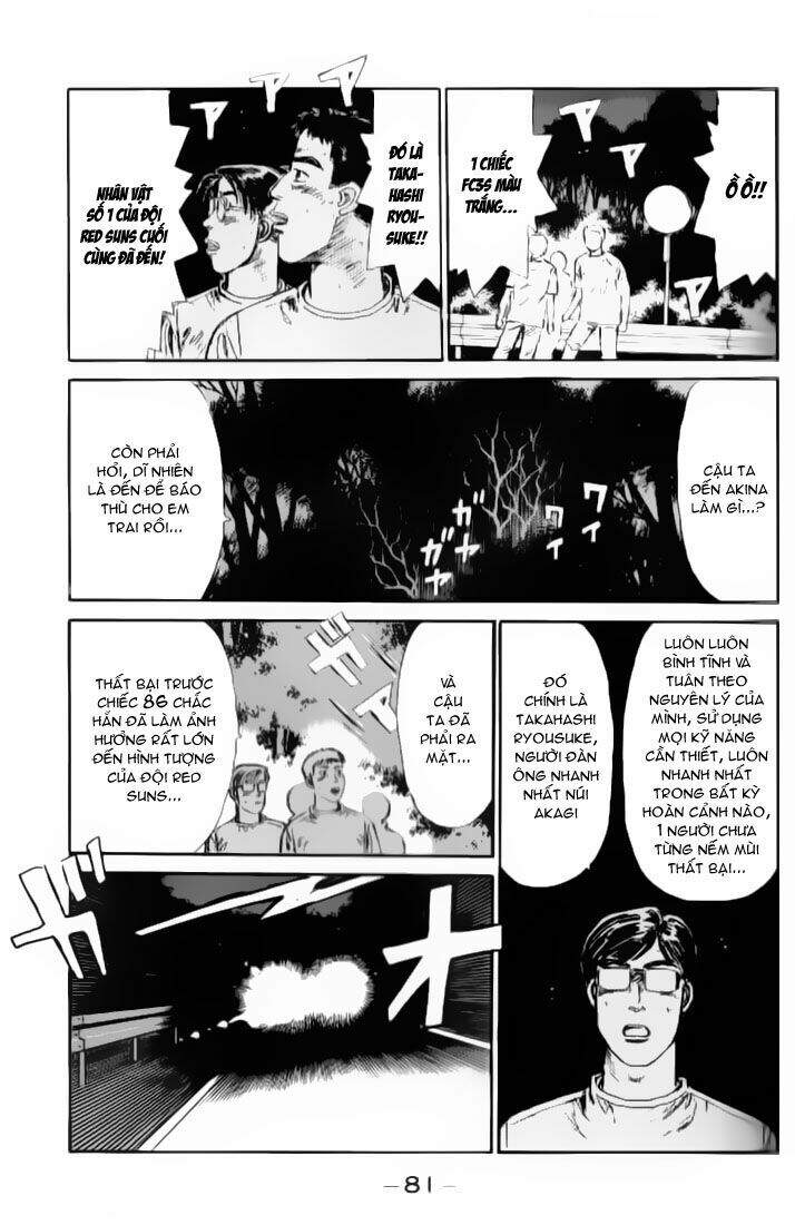 Initial D Chapter 14 - Trang 2