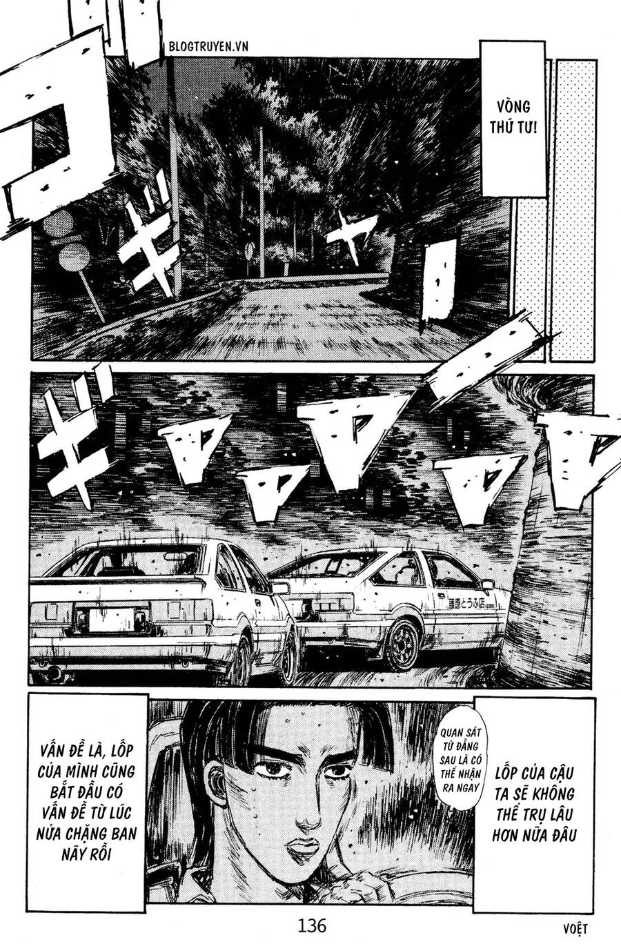 Initial D Chapter 140 - Trang 2