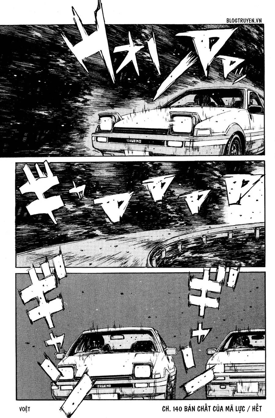 Initial D Chapter 140 - Trang 2