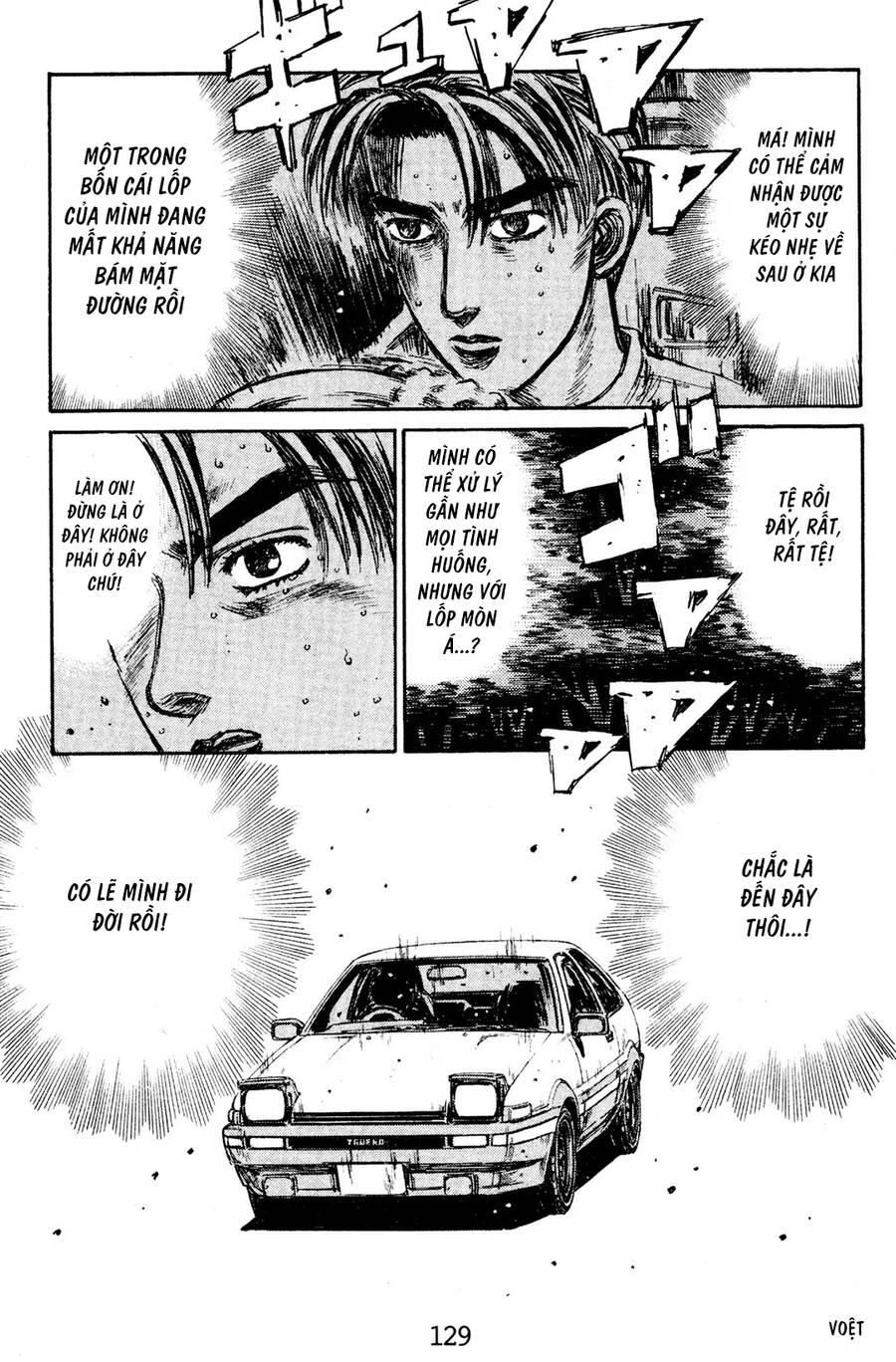 Initial D Chapter 140 - Trang 2