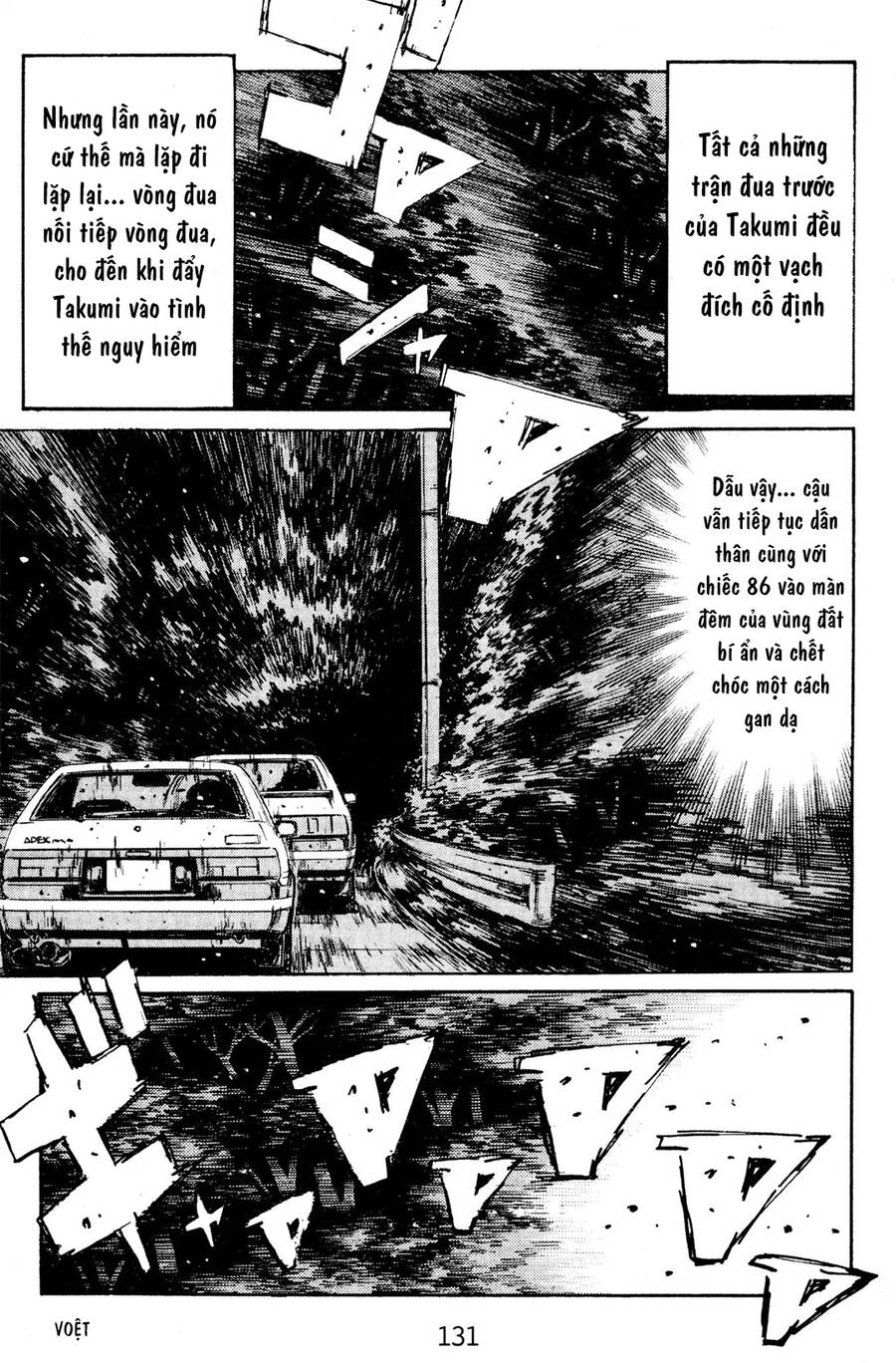 Initial D Chapter 140 - Trang 2