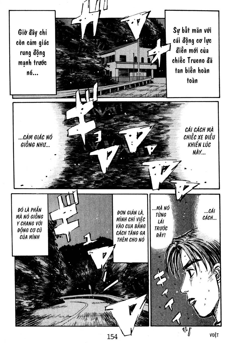 Initial D Chapter 141 - Trang 2