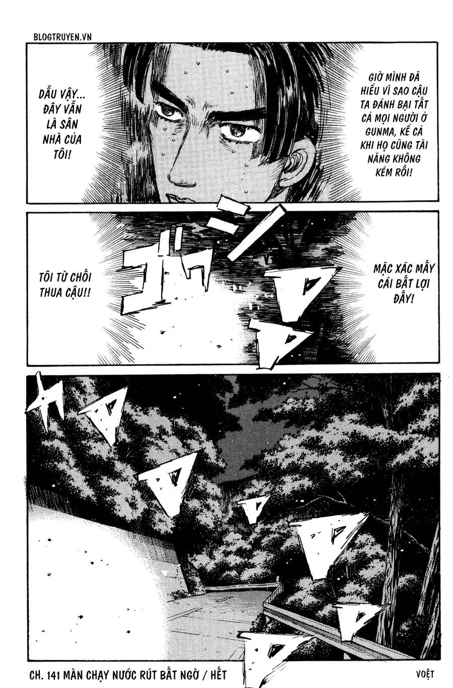 Initial D Chapter 141 - Trang 2