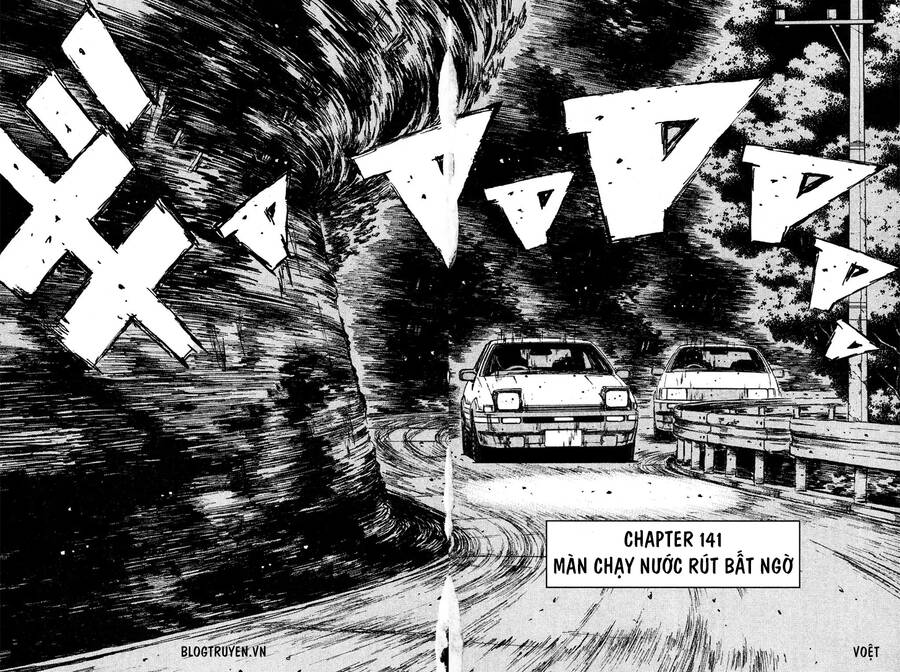 Initial D Chapter 141 - Trang 2