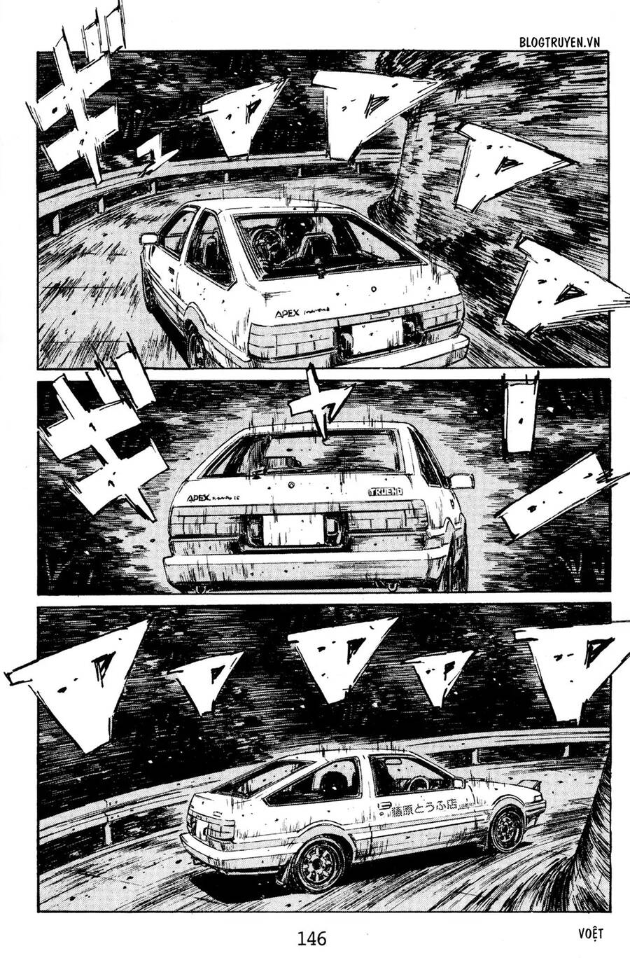 Initial D Chapter 141 - Trang 2