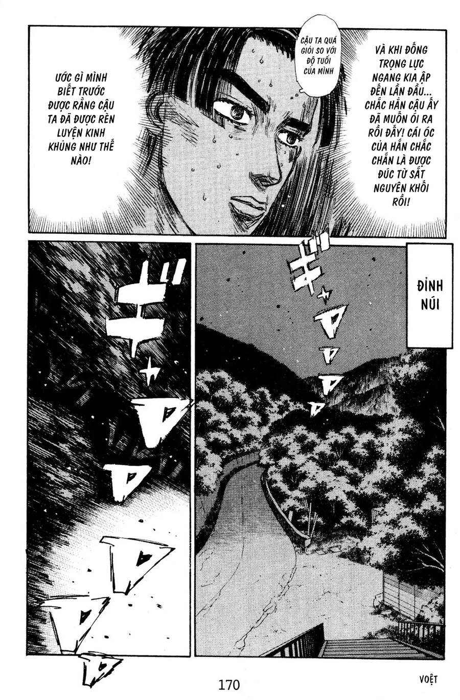 Initial D Chapter 142 - Trang 2