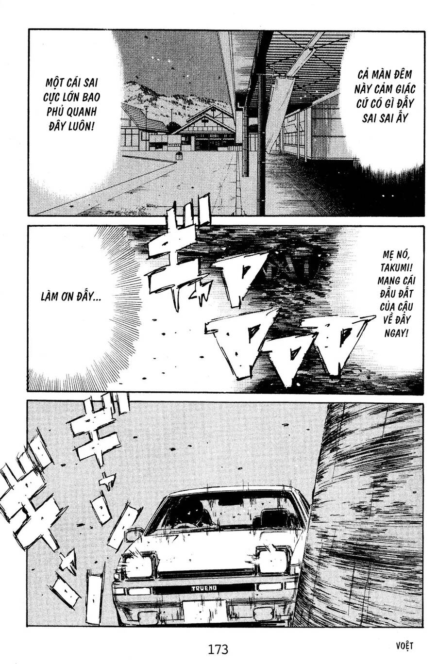 Initial D Chapter 142 - Trang 2