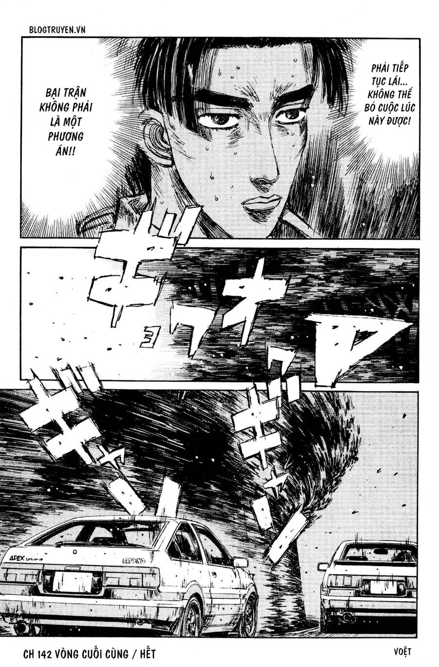 Initial D Chapter 142 - Trang 2