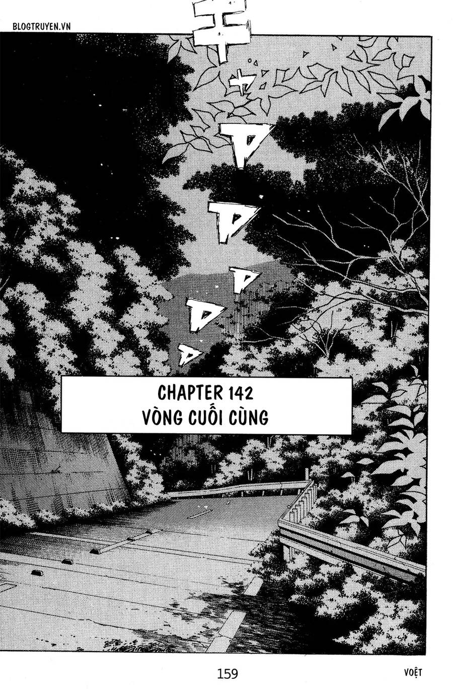 Initial D Chapter 142 - Trang 2